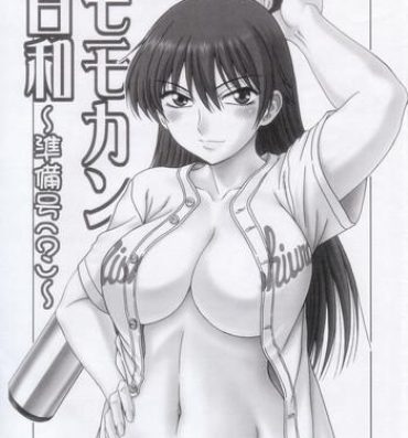 Perfect Girl Porn Momokan Biyori- Ookiku furikabutte hentai