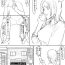 Teenage Girl Porn Orihime Manga Updated 7/2022- Bleach hentai Ass To Mouth