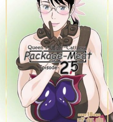 Chilena Package Meat 2.5- Queens blade hentai Oral Porn