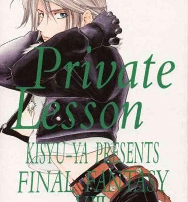 Messy Private Lesson- Final fantasy vii hentai Bucetinha