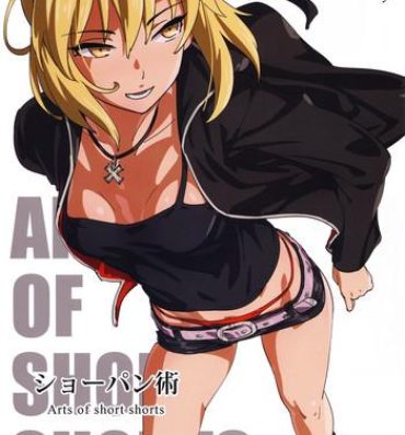 Cartoon ShoPan Jutsu- The idolmaster hentai Fate grand order hentai Stripping
