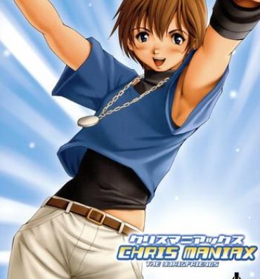 Riding The Yuri & Friends Chris Maniax- King of fighters hentai Pussy Fuck