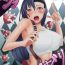 Leggings Tifa Kusuguri Shokei- Final fantasy vii hentai Rebolando