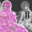 Fat [Toufuya (Kanatofu)] Watashi no Ane wa Slime Musume – 2-kame – [English] [Zero Translations] [Digital]- Original hentai Punheta