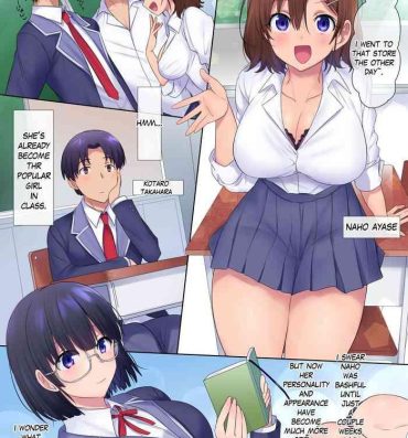 Butt Plug Ubawareru Osananajimi- Original hentai Small Tits Porn