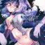 Amante VAMPIRE KISS- Touhou project hentai Pussy Fingering