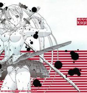 Phat Ass X BLOOD 3- The onechanbara hentai Gloryhole