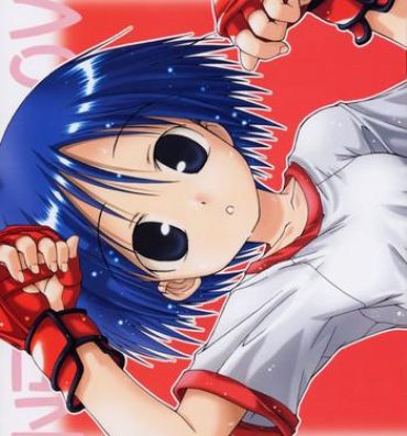 Couple Aoi-chan Sukisuki Hon vol. 2 One Love- To heart hentai Couple