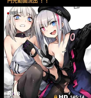 Grandmother A Video of Griffin T-Dolls Having Sex For Money Just Leaked!- Girls frontline hentai Taboo
