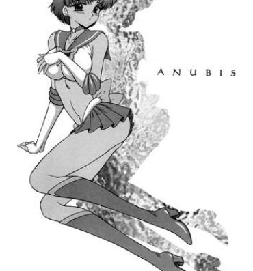 Femdom Anubis- Sailor moon hentai Pendeja