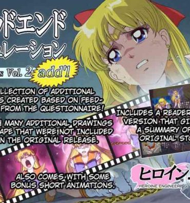 Kiss Bad-end simulation Vol. 2 add'l- Sailor moon | bishoujo senshi sailor moon hentai Girl Get Fuck