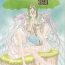 Dominicana (C56) [RPG Company 2 (Toumi Haruka)] Silent Bell – Ah! My Goddess Outside-Story The Latter Half – 2 and 3 (Aa Megami-sama / Oh My Goddess! (Ah! My Goddess!))- Ah my goddess hentai Piercings