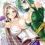 Gay Theresome CL-orz'2- Final fantasy iv hentai Real Orgasms