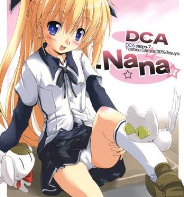 Plumper (COMIC1☆3) [Nekogoro (capt.Nekogoro)] DCA.NANA -DCA series-7 Yoshino Sakura 100% desuyo.- (Da Capo)- Da capo hentai Gay Oralsex