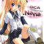 Plumper (COMIC1☆3) [Nekogoro (capt.Nekogoro)] DCA.NANA -DCA series-7 Yoshino Sakura 100% desuyo.- (Da Capo)- Da capo hentai Gay Oralsex