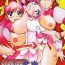 Gay Group GREATEST ECLIPSE Ao Umi ~ AbsoluteNEMESIS- Pretty cure hentai Ngentot