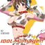 Uncut IDOL M@nage!!- The idolmaster hentai Twistys