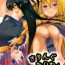 Rough Sex Porn Killing Time- To love ru hentai Colombiana