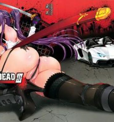 Coeds Kiss of the Dead 3- Highschool of the dead hentai Gay Money