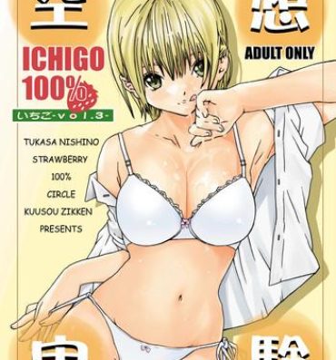 Petite Kuusou Zikken Ichigo Vol.3- Ichigo 100 hentai Sislovesme