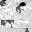 Latex LeviHan Manga- Shingeki no kyojin hentai White Girl