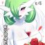 Free Amatuer Porn 和沙奈朵的恋爱/Love To Gardevoir- Pokemon | pocket monsters hentai Young Tits