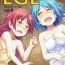 Buttfucking Lovely Girls' Lily Vol. 9- Puella magi madoka magica hentai Public