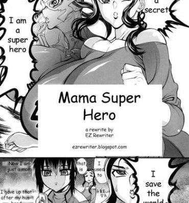 Whipping Mama Super Hero Gay Bang