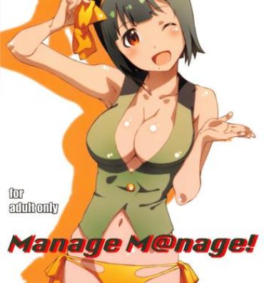 Curves Manage M@nage!- The idolmaster hentai Amateur Blow Job