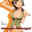 Curves Manage M@nage!- The idolmaster hentai Amateur Blow Job