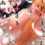 Gay 3some Meidri-chan to Ecchi Suru made wa Shinenai- Ishuzoku reviewers hentai Safadinha