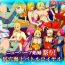 Gay Trimmed Newhalf Shoufu Matsuri! Shiriana Kaijou Battle Royal- Original hentai Bikini