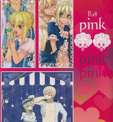 Casada pink pink pink- Fate stay night hentai Fate zero hentai Cute
