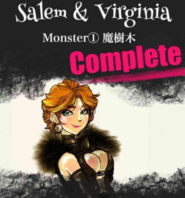 Fit Salem & Virginia- Original hentai Punk
