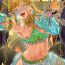 Beauty [Shinsei Lolishota (kozi, Tamako)] Odoriko no Nie Yuusha -Kamen Butoukai Hen- | A Dancer's Hero Offering (The Legend of Zelda) [English] {Doujins.com} [Digital]- The legend of zelda hentai Gay Hardcore