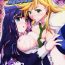 Ameture Porn SISTER'S HEAVEN- Panty and stocking with garterbelt hentai Vietnamese