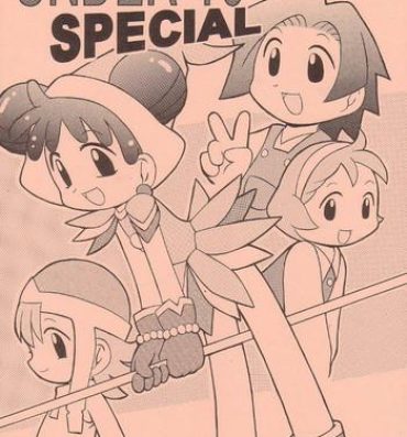 Urine Under 10 Special- Ojamajo doremi hentai Digimon adventure hentai Medabots hentai Cameltoe