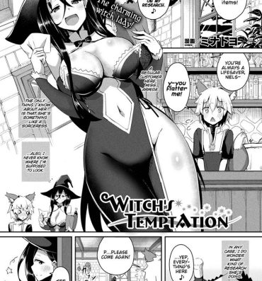 Climax Witch's Temptation Milf Sex