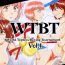 Big Penis WTBT: World Topless Boxing Tournament Vol.1 Corrida