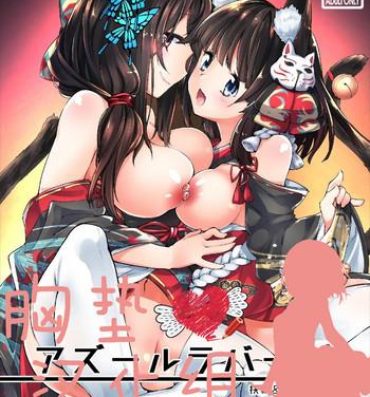 Anal Fuck Azur Lovers Fusou & Yamashiro vol. 01- Azur lane hentai Webcamsex