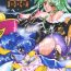 Freak B O C M – the complete edition- Darkstalkers hentai Group