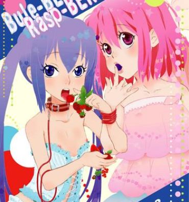 Piroca [BAKA to HASA me (Tsukai You)] Blue-Berry Rasp-Berry (K-ON!) [Digital]- K on hentai Famosa