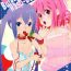 Piroca [BAKA to HASA me (Tsukai You)] Blue-Berry Rasp-Berry (K-ON!) [Digital]- K on hentai Famosa