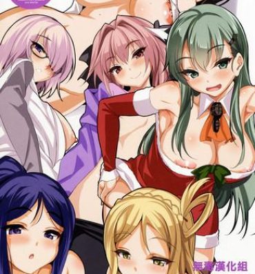 Gay Deepthroat CL-ev 19- Kantai collection hentai Fate grand order hentai Girls und panzer hentai Love live sunshine hentai Ball Licking