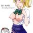 Young Old ELI AYASE- Love live hentai Sister