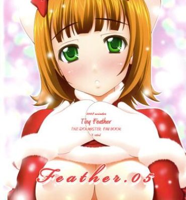 Mms Feather.05- The idolmaster hentai Mas