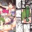 Wet Cunt Four Leaf Lover 2- Yotsubato hentai Gay Hairy