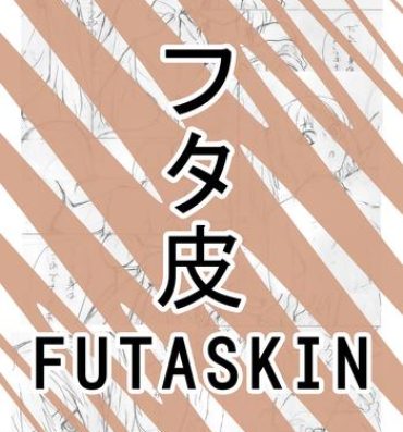 Bisexual Futaskin  by Miyuki Groping