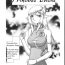 Cousin Hajime Taira Type H, Chapter Princess Elicia Translated and ***Edited***- Original hentai Lolicon
