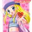 Cum On Ass Heart Catch Izumi-chan- Digimon frontier hentai Ebony